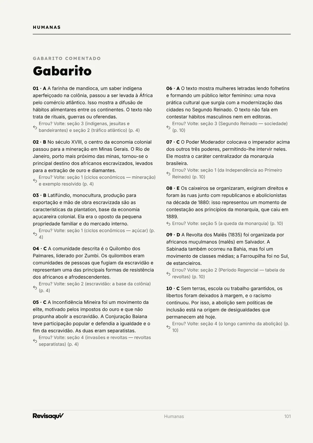 Humanas: página de gabarito comentado
