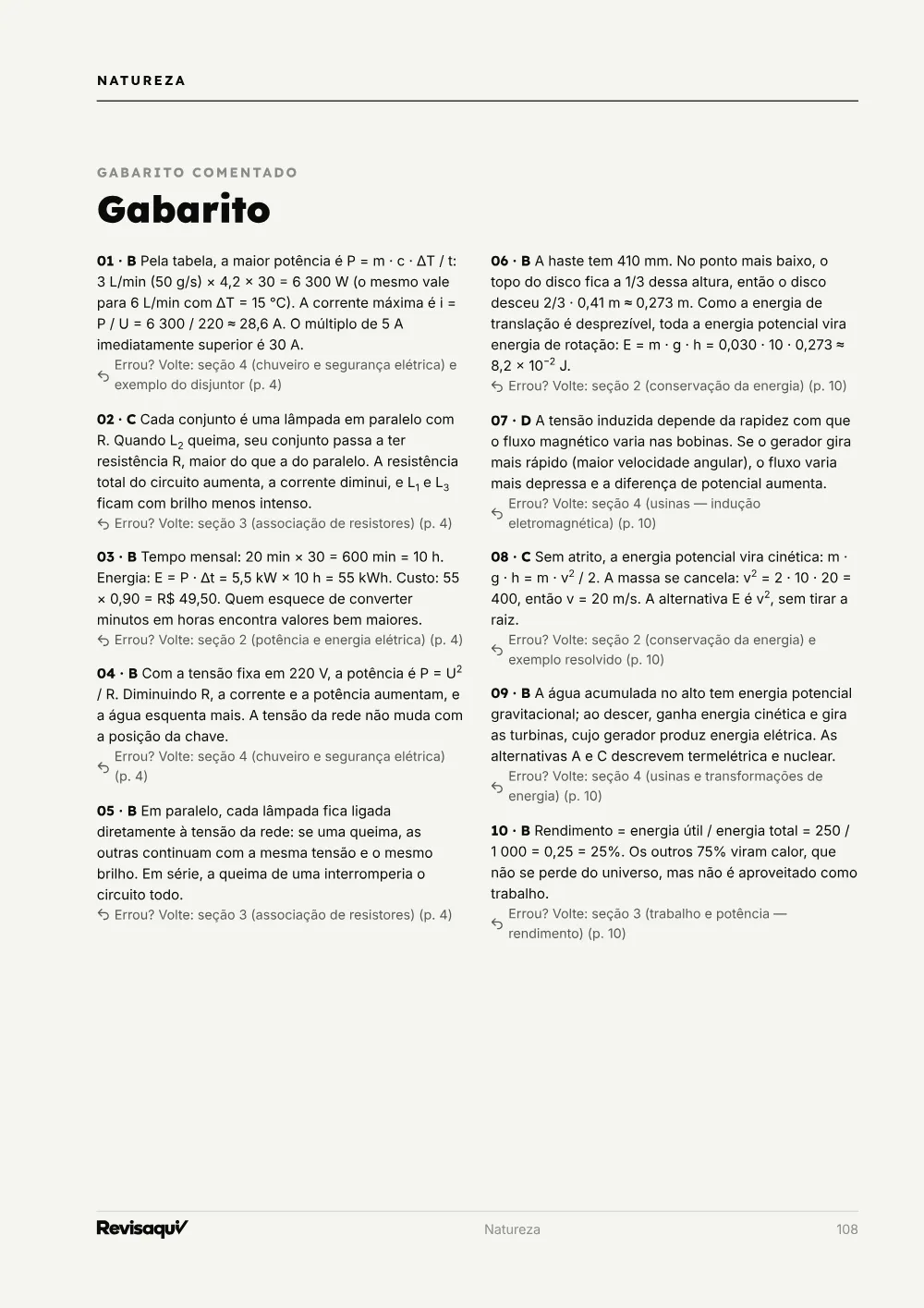 Natureza: página de gabarito comentado